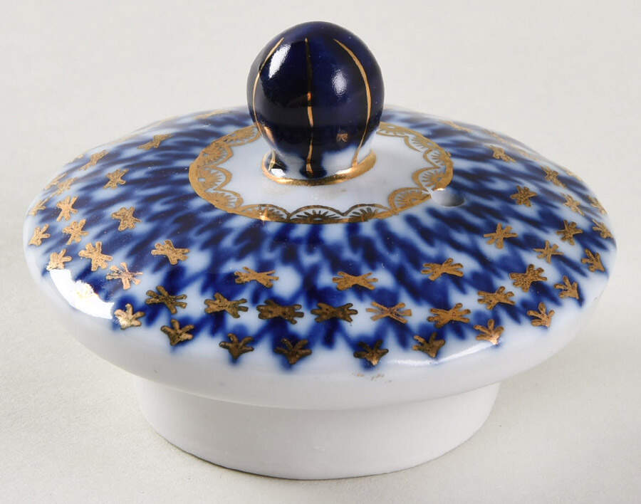 Cobalt Net Lid To Unknown Base by Lomonosov-1