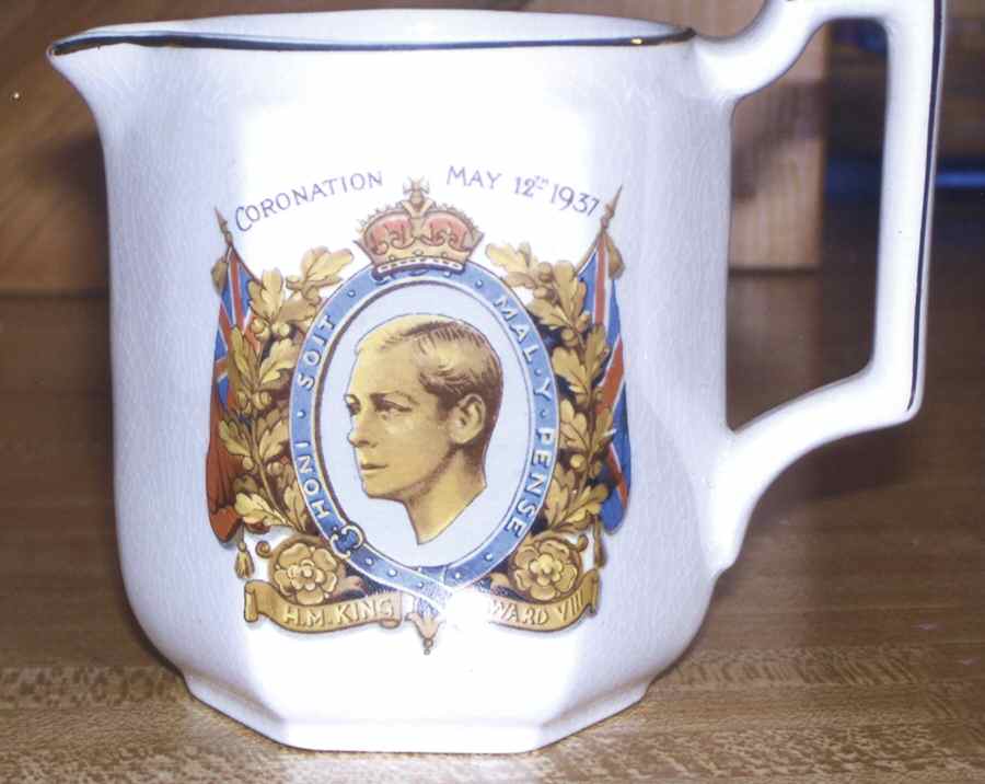 LCS1 Creamer by Lancaster & Sons-1