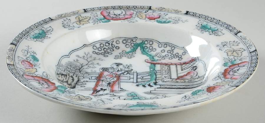 Chinese Large Rim Soup Bowl by Lazarus Straus & Sons-1