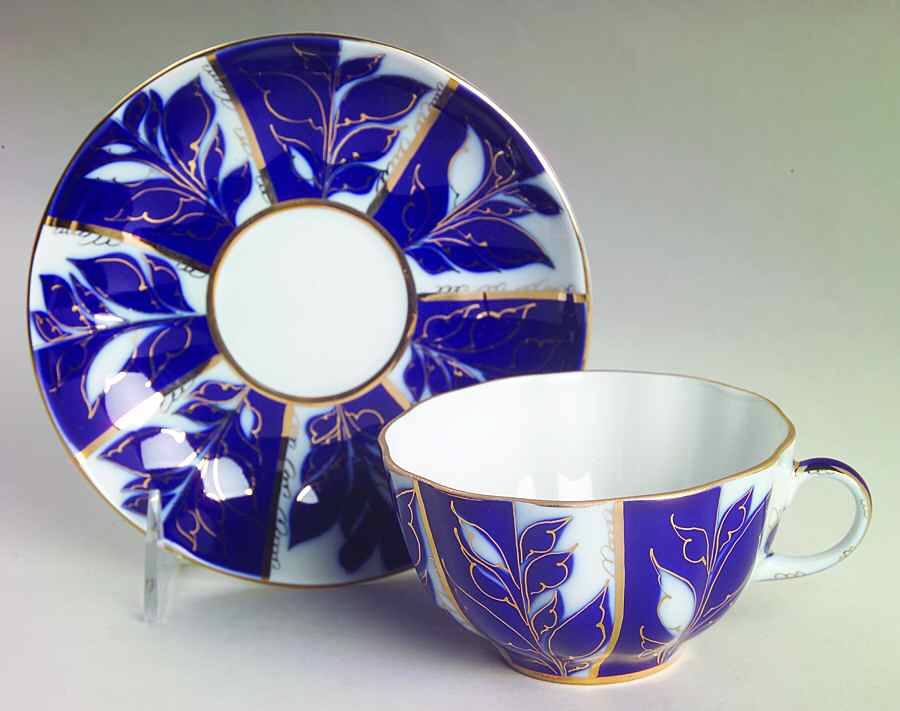Winter Evening Flat Cup & Saucer Set by Lomonosov-1