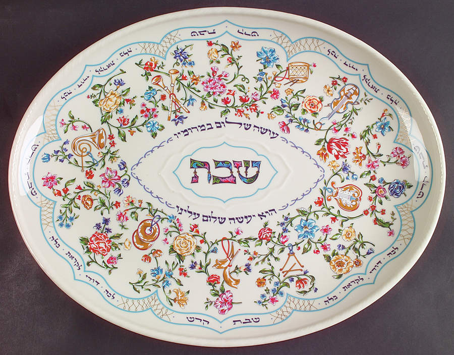 L'Chaim Hallah Plate by Lenox-1