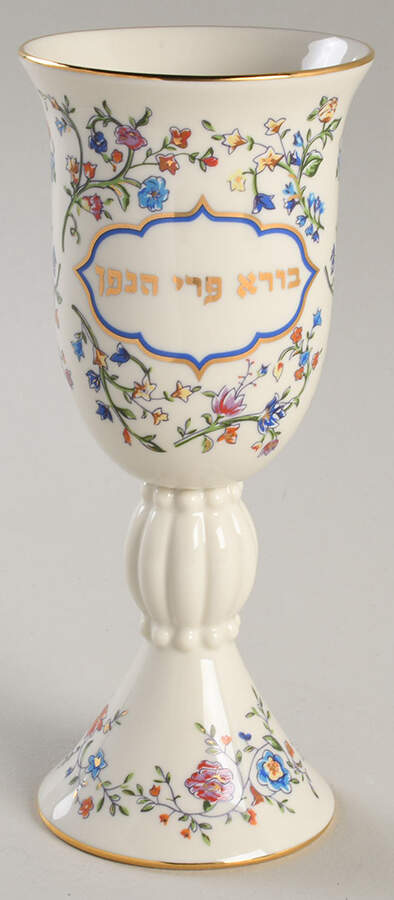 L'Chaim Kiddish Cup by Lenox-1