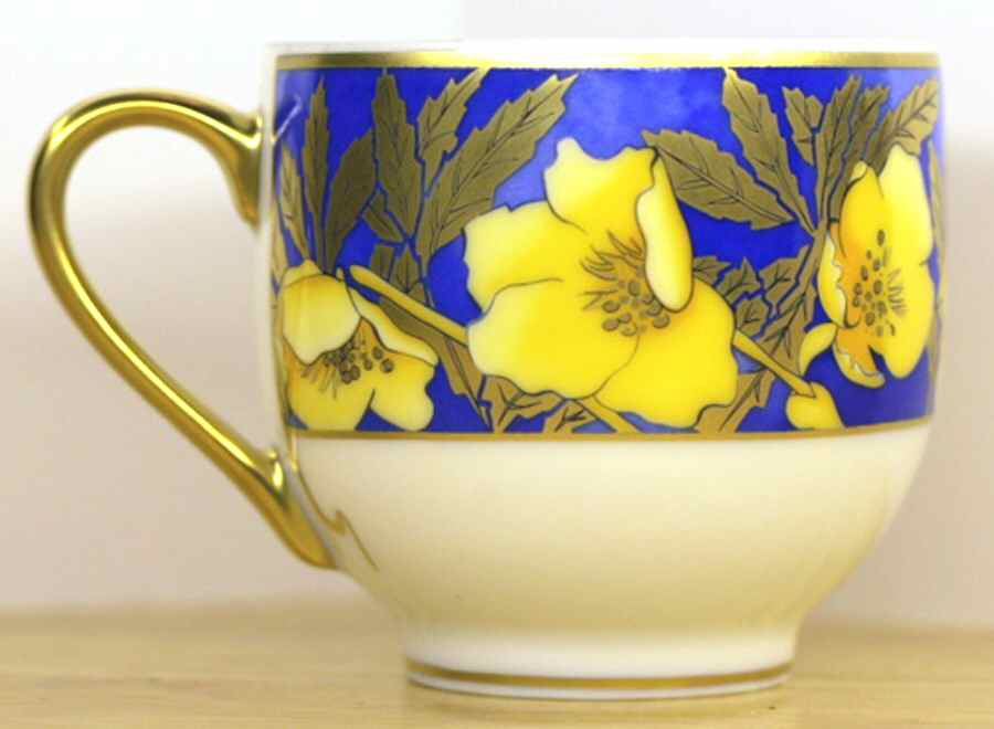 Coquelicot's d'Or Footed Cup by Lalique-1