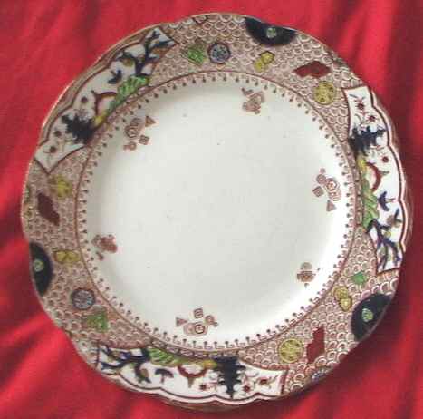 Cypress Dinner Plate by Lincoln Pottery (England)-1