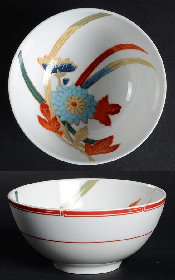 Red Pagoda Fruit/Dessert (Sauce) Bowl by Ralph Lauren China-1