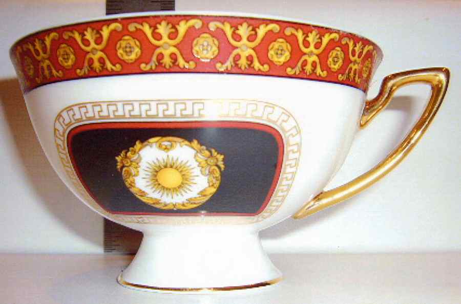LIM462 Footed Cup by Limoges-French-1