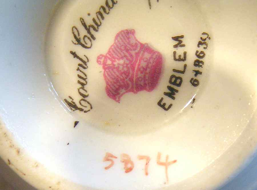 Emblem Footed Cup by William Lowe-1
