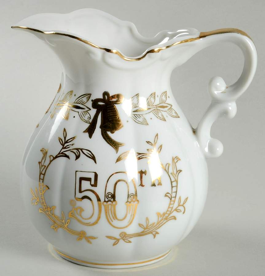 Anniversary 32 Oz Pitcher by Lefton-1