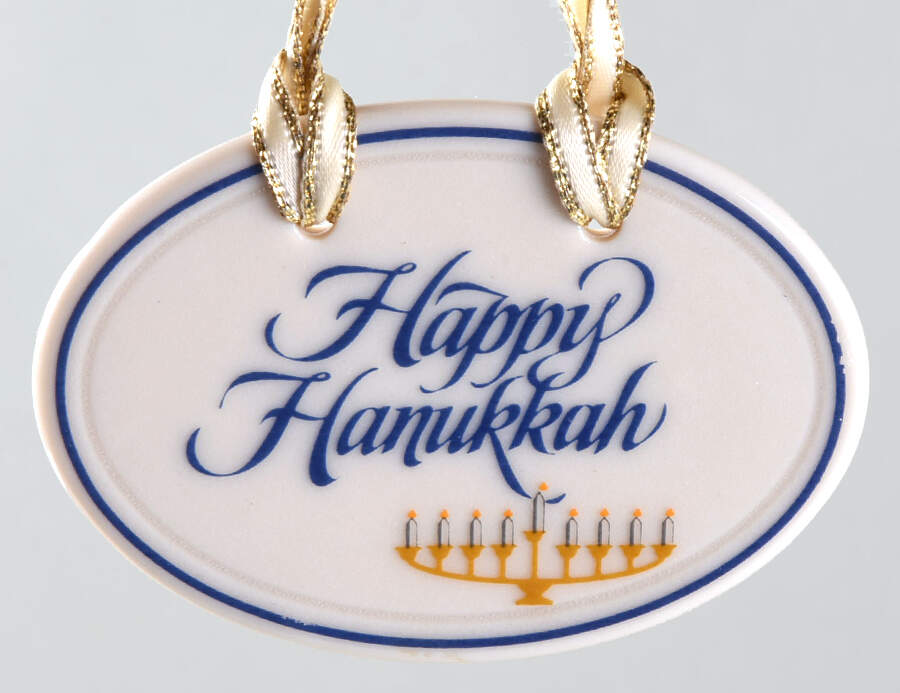 Baskets 1995 Happy Hanukkah Tie-On Charm for Basket by Longaberger-1