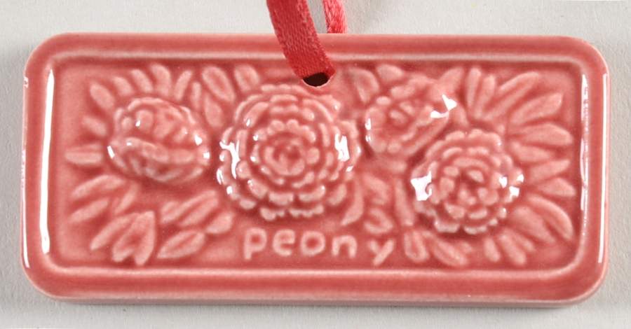 Baskets Charm for Peony Basket by Longaberger-1