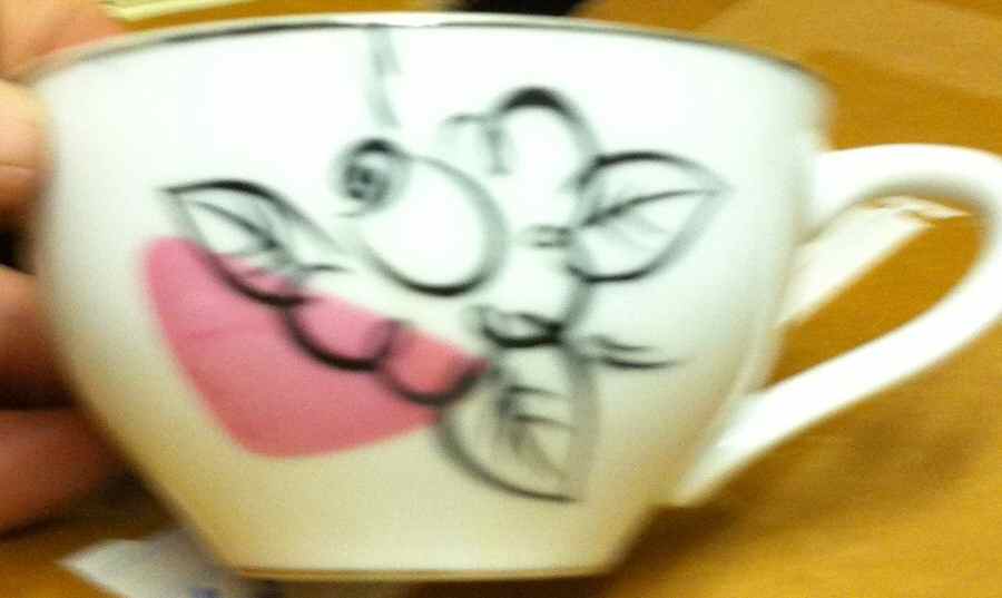 Debonaire Snack Cup by Laurel (Japan)-1