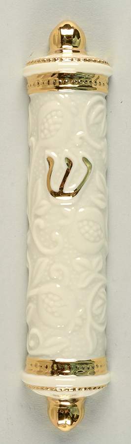 Judaic Blessings Mezuzah Case by Lenox-1