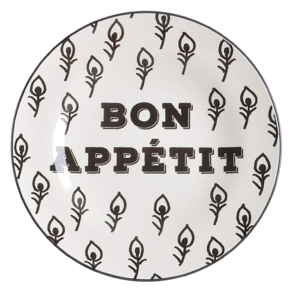 Around the Table Appetizer Plate by Lenox-1