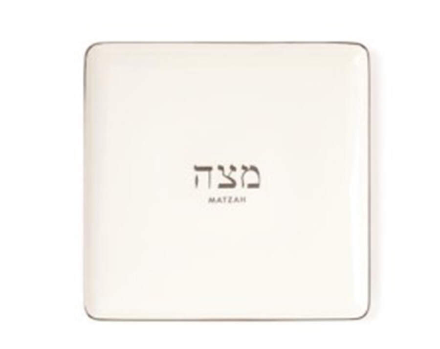 Oak Street Matzah Plate by Lenox-1