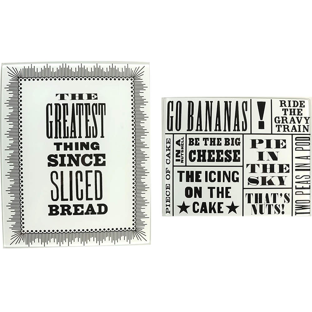 There's A-More (Set of 2) Glass Prep Boards (13" & 10") by Lenox-1