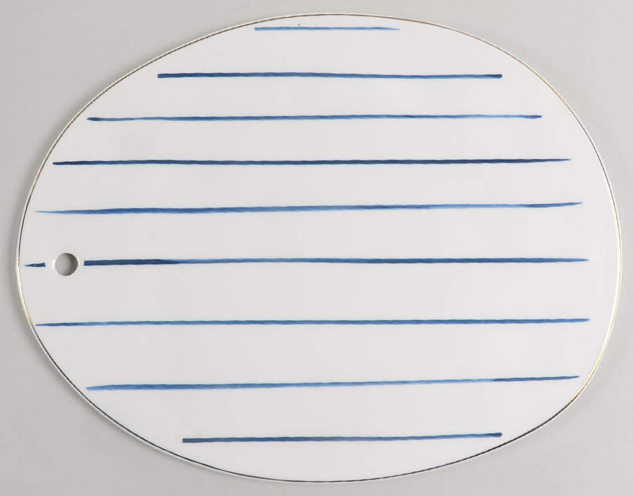 Blue Bay 12" Oblong Tray by Lenox-1