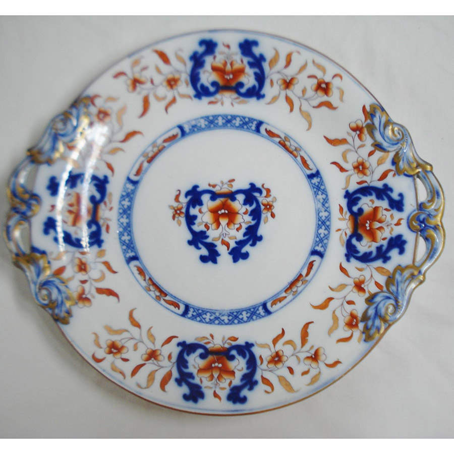 8667-B467 Underplate for Tureen by Minton-1