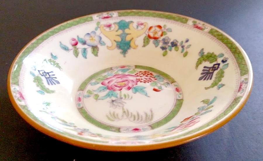 B796 (Smooth) Fruit/Dessert (Sauce) Bowl by Minton-1