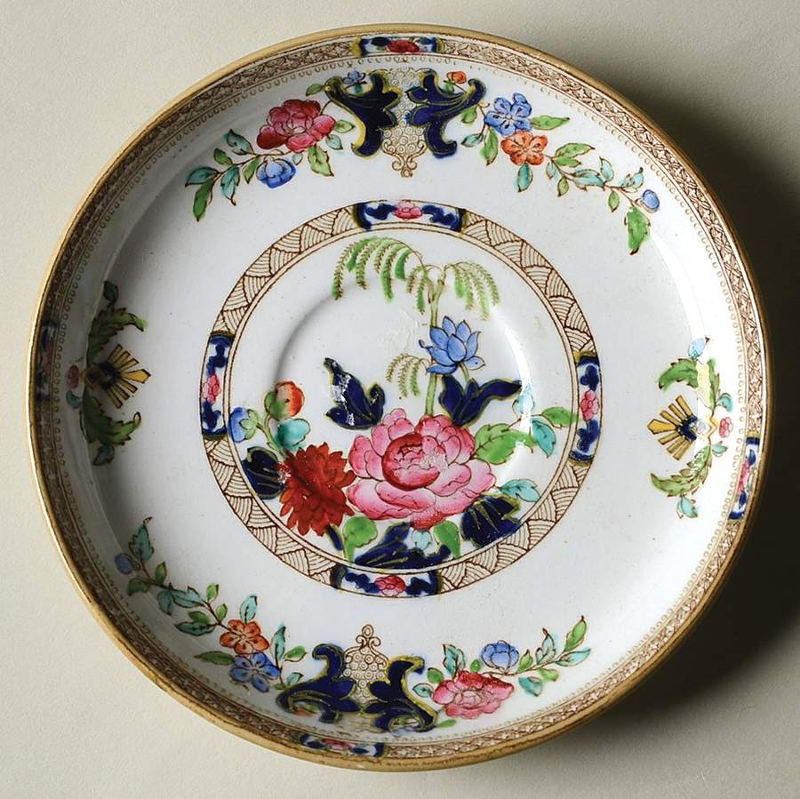 York Saucer for Demitasse Cup by Minton-1