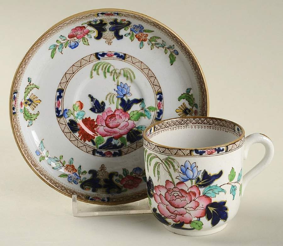 York Flat Demitasse Cup & Saucer Set by Minton-1