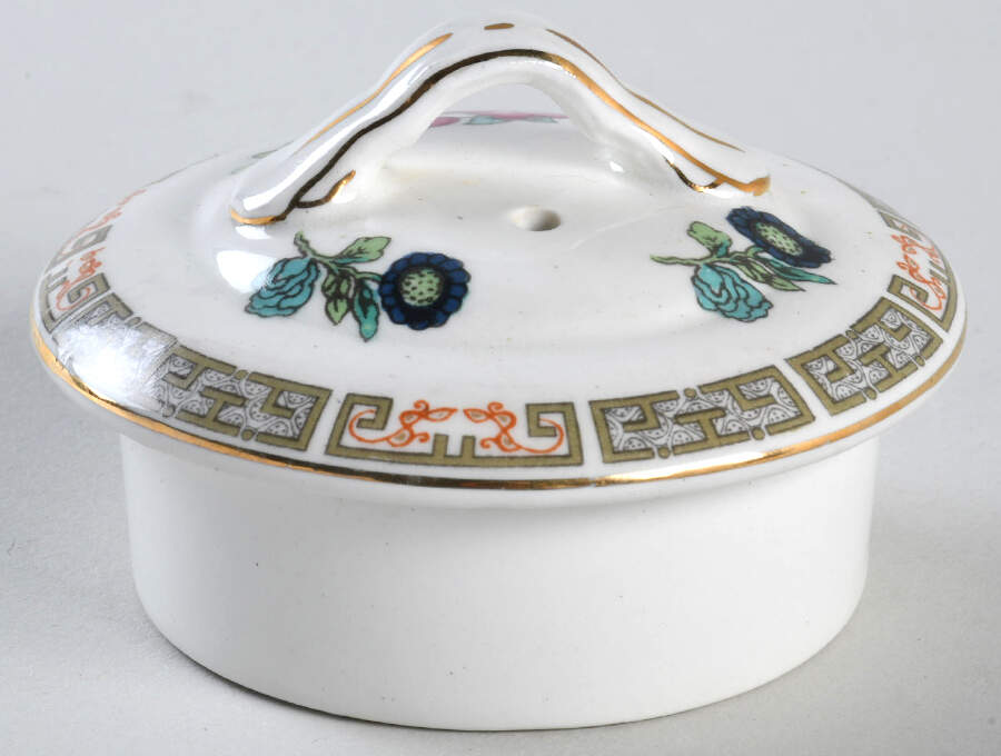Indian Tree (Smooth, Gold Trim) Lid for Coffee Pot by John Maddock & Sons-1