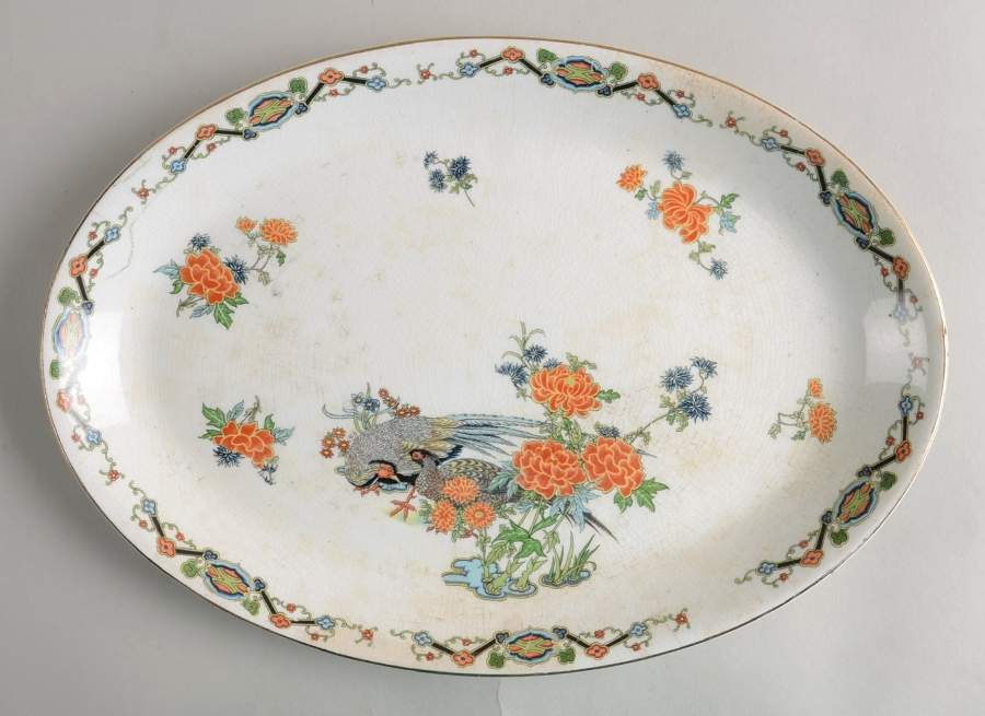 MAD2 12" Oval Serving Platter by John Maddock & Sons-1