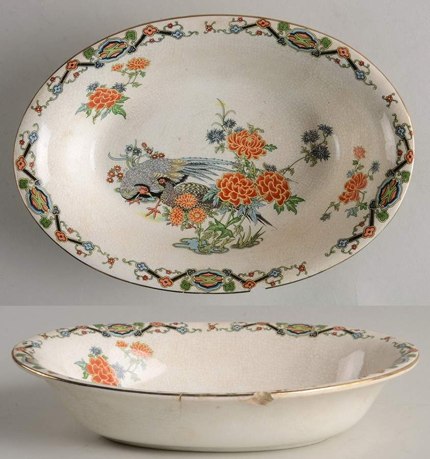 MAD2 9" Oval Vegetable Bowl by John Maddock & Sons-1