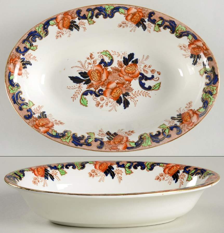 Majestic (Smooth Edge) 9" Oval Vegetable Bowl by John Maddock & Sons-1
