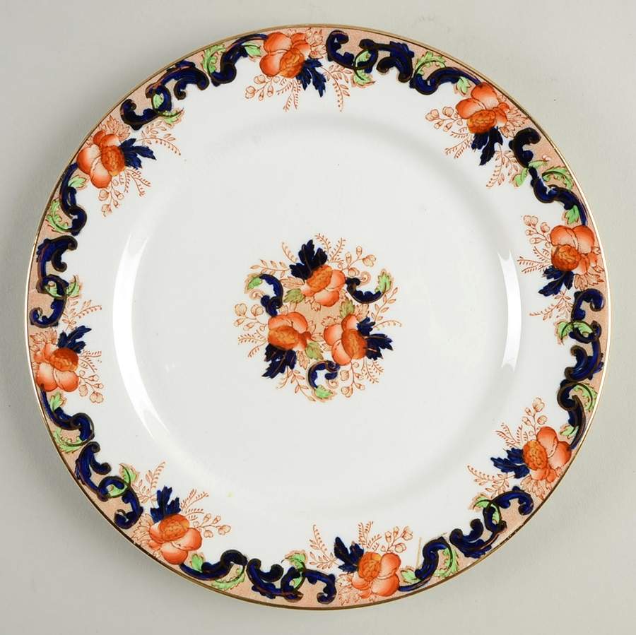 Majestic (Smooth Edge) Salad Plate by John Maddock & Sons-1