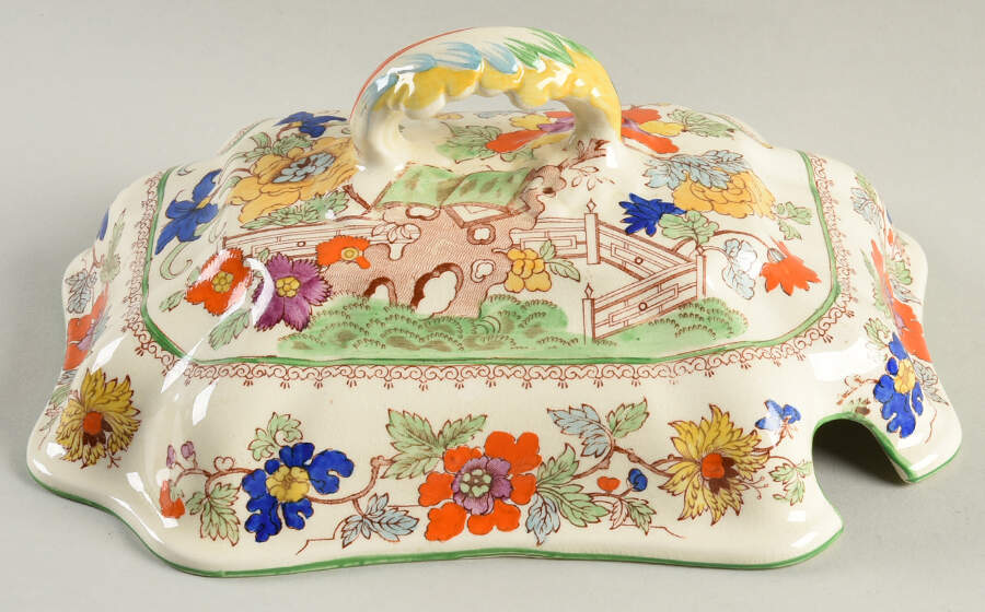 Bible (Green Bible) Lid for Tureen by Mason's-1