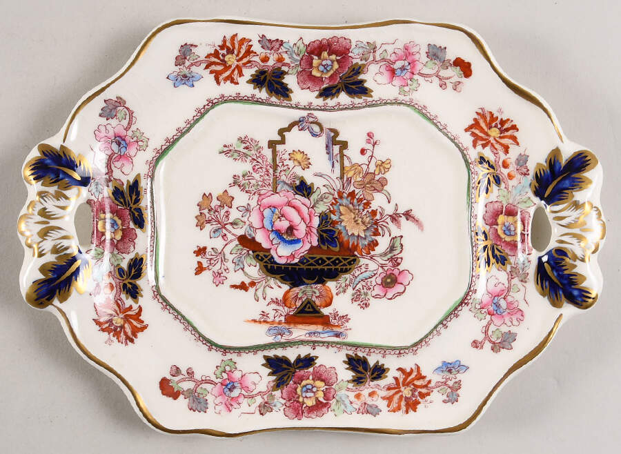 Brocade Underplate for Sauce Boat by Mason's-1
