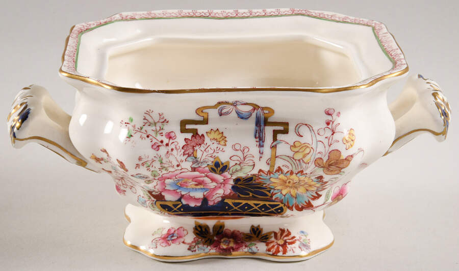 Brocade Sauce Boat No LId by Mason's-1