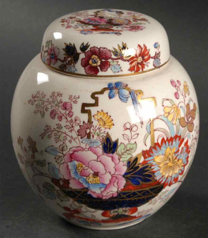 Brocade Medium Ginger Jar & Lid by Mason's-1