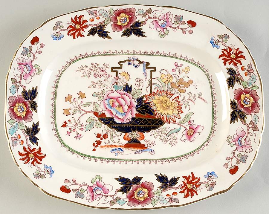 Brocade 12" Oval Serving Platter by Mason's-1