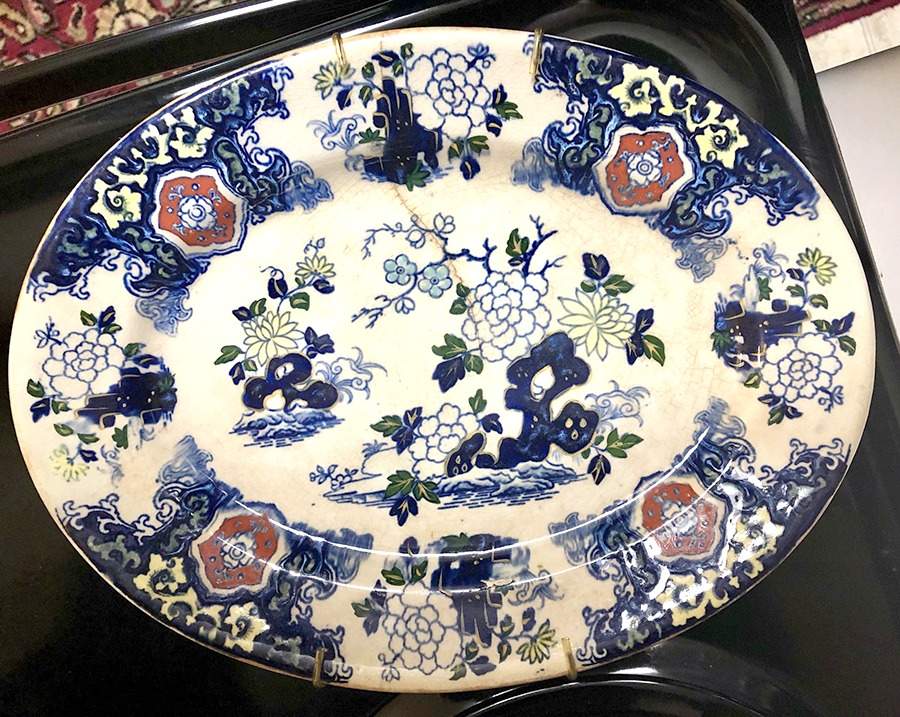 C1798 12" Oval Serving Platter by Mason's-1