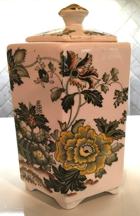 Henley Ming Jar & Lid by Mason's-1