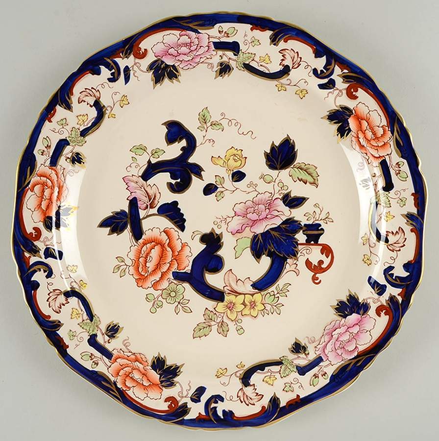 Mandalay Blue Multicolor 13" Chop Plate (Round Platter) by Mason's-1