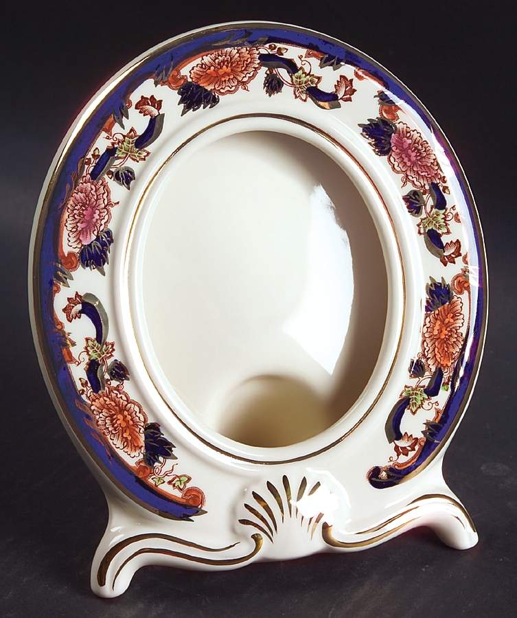 Mandalay Blue Multicolor Oval Frame-Holds 3 1/2" X 5" by Mason's-1