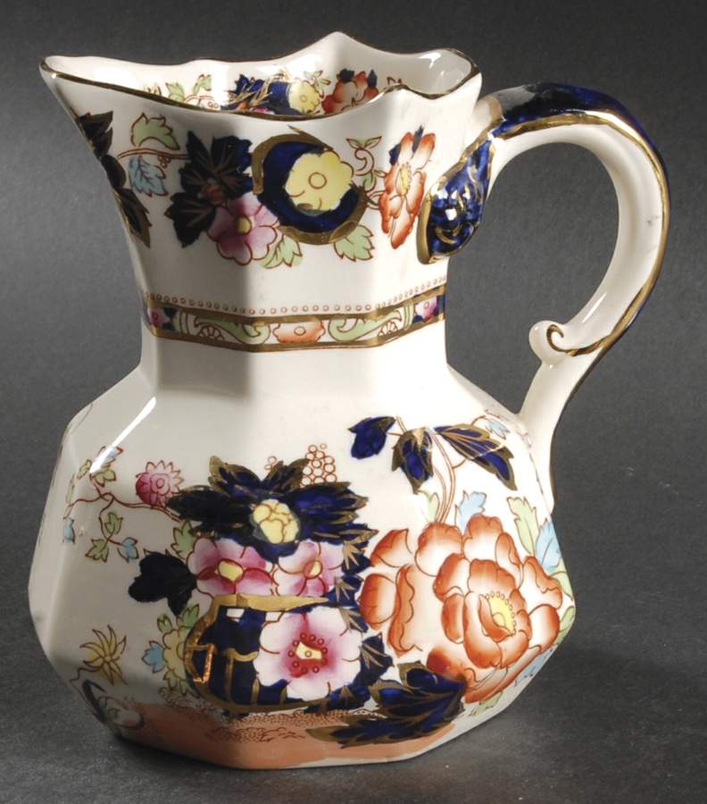 Mandarin Medium Hydra Jug by Mason's-1
