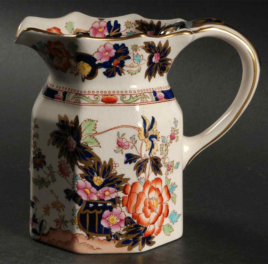 Mandarin Small Fenton Jug by Mason's-1
