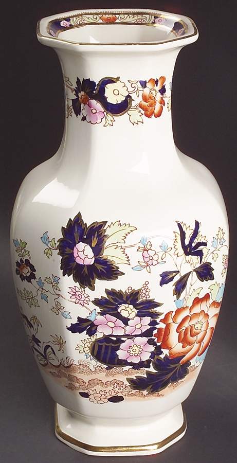 Mandarin 12" Indian Vase by Mason's-1