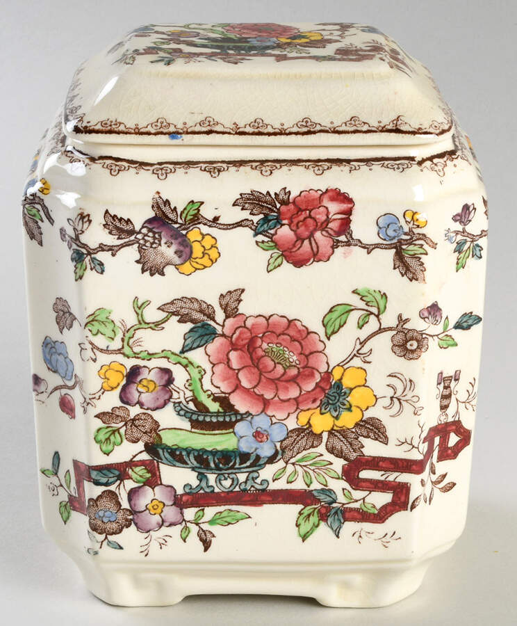 Nabob Fan Jar & Lid by Mason's-1