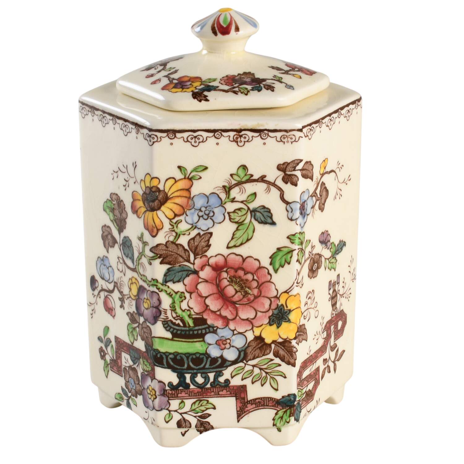 Nabob Ming Jar & Lid by Mason's-1