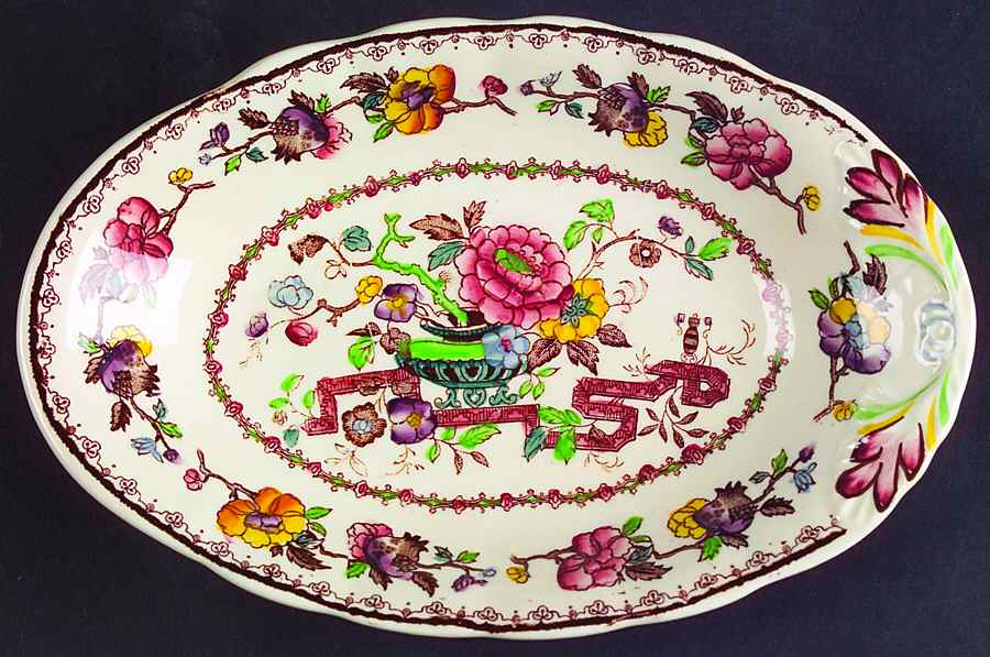 Nabob Relish/Gravy Underplate by Mason's-1