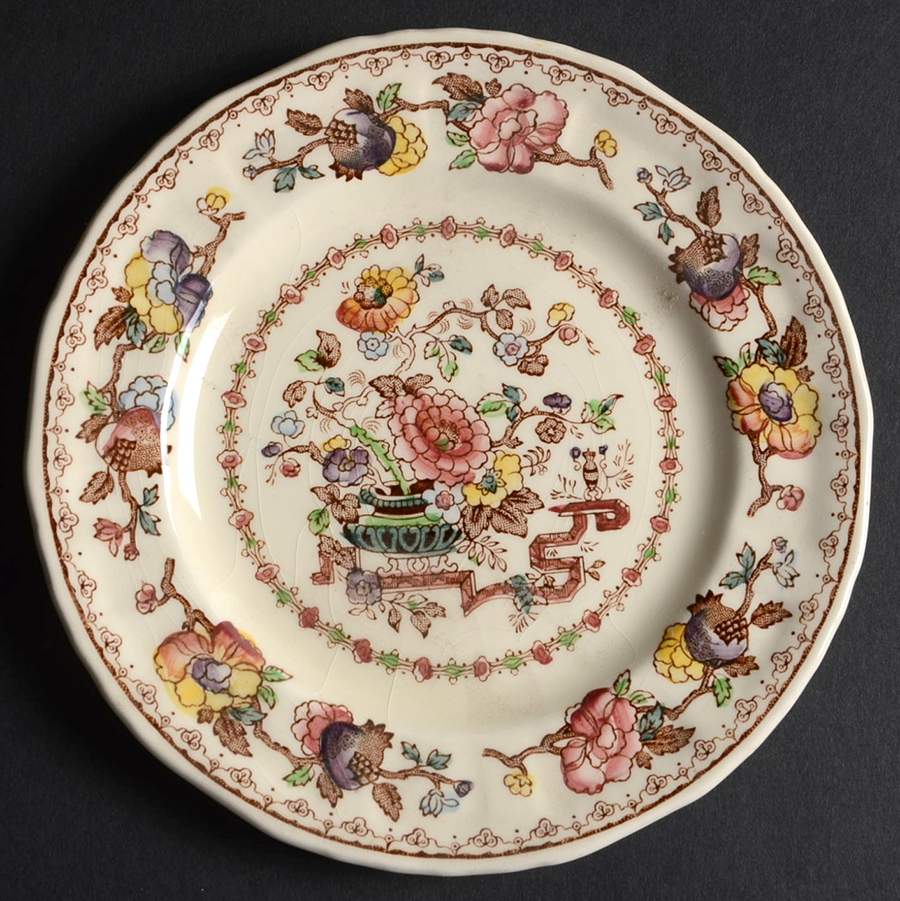 Nabob Bread & Butter Plate by Mason's-1