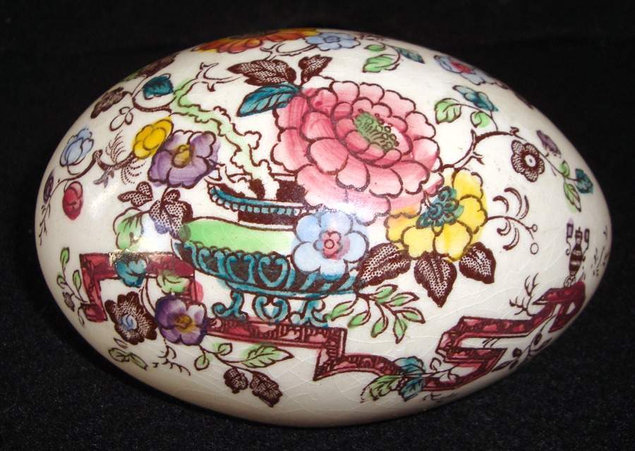 Nabob Small Decorative Egg by Mason's-1