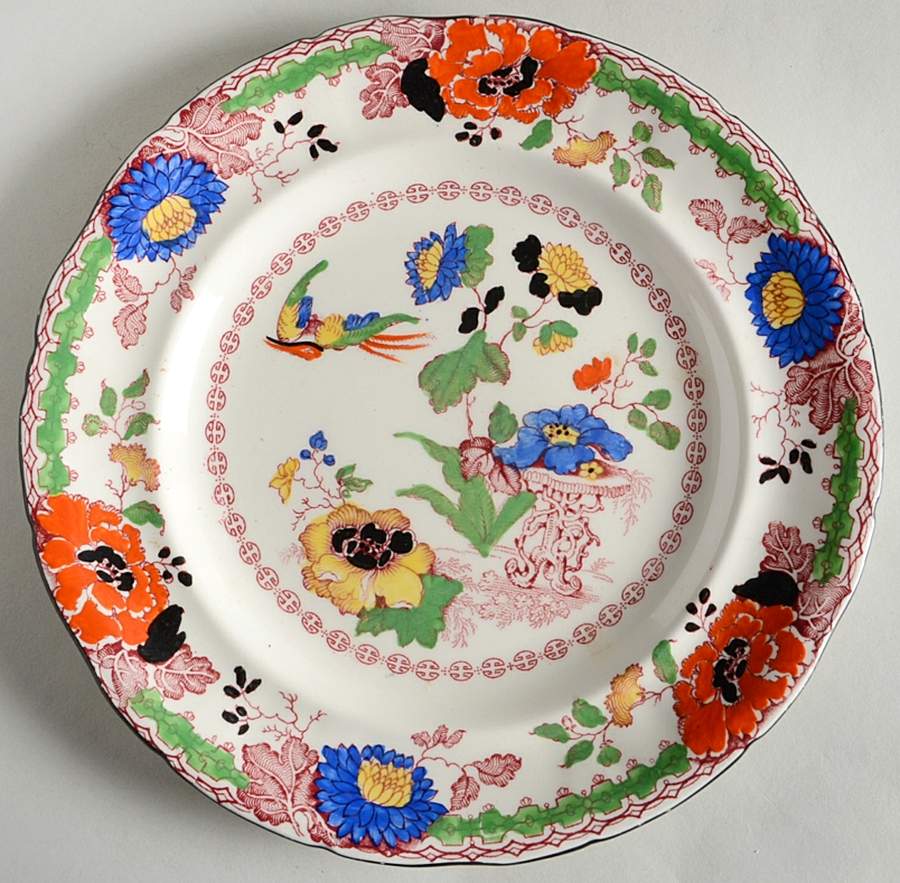 Persiana (Black Trim) Salad Plate by Mason's-1