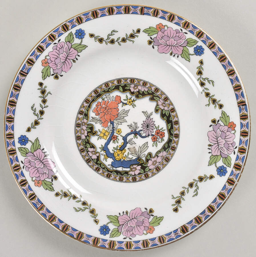 Indian Prince Dessert/Pie Plate by J & G Meakin-1