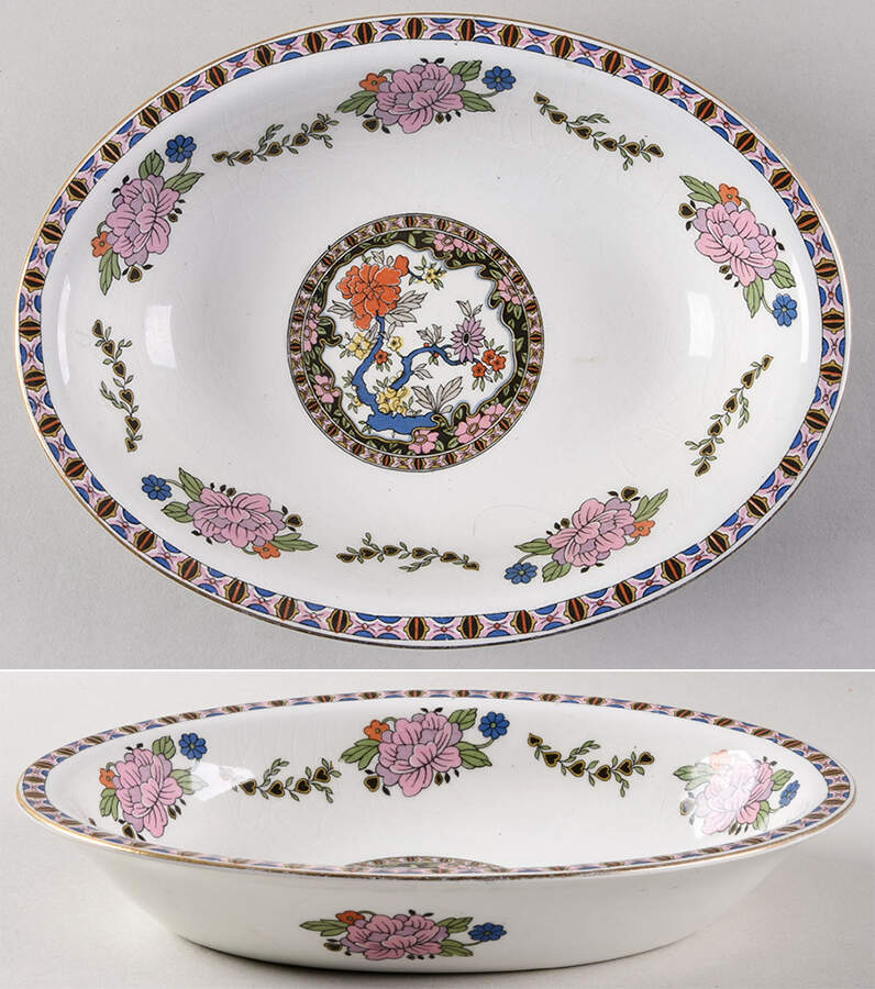 Indian Prince 9" Oval Vegetable Bowl by J & G Meakin-1
