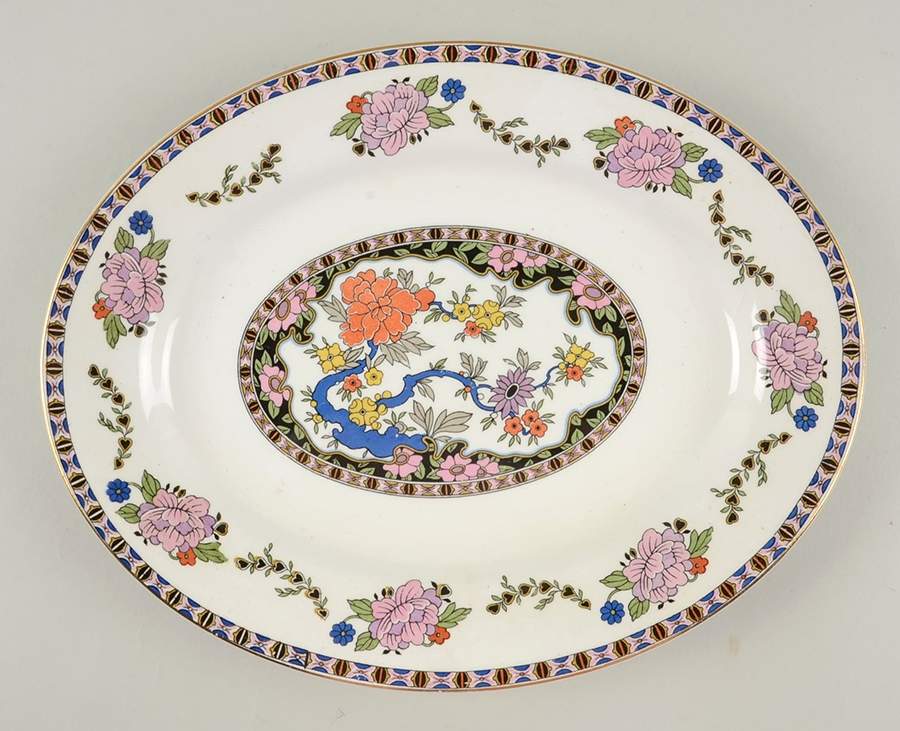 Indian Prince 12" Oval Serving Platter by J & G Meakin-1